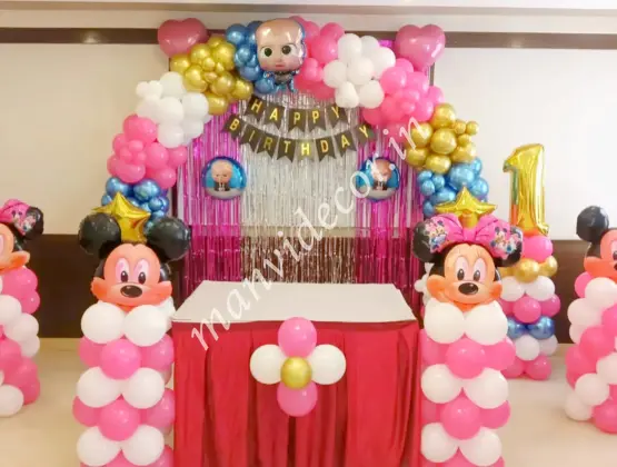 Boss Baby Surprise Decor