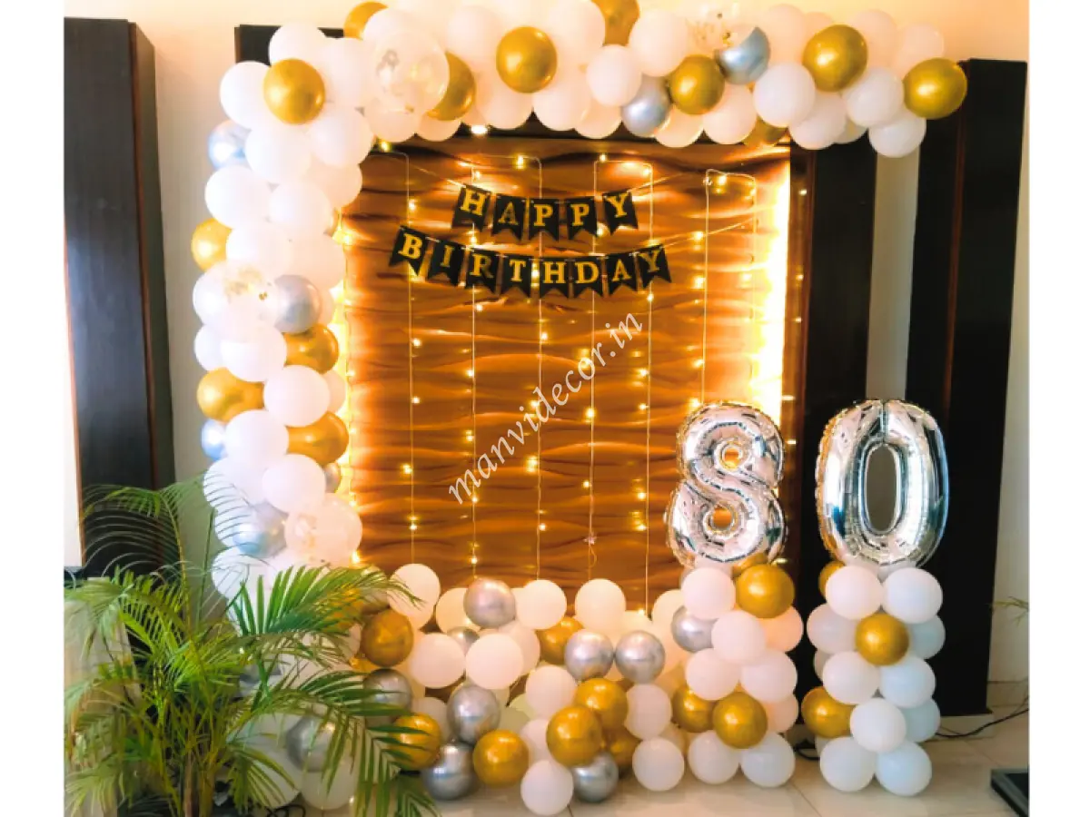 80th Birthday Party Decoration