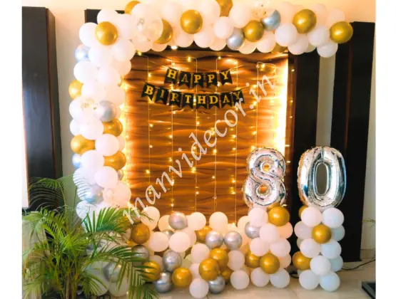 Golden and White Party Backdrop