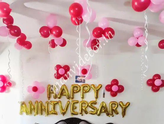 Anniversary Surprise Wall  Decoration