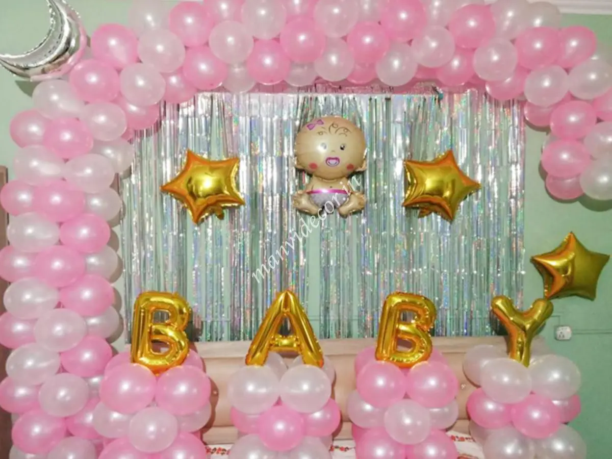 Baby Girl Welcome Surprise Decor