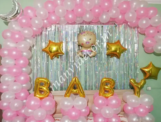 Baby Girl Welcome Surprise Decor