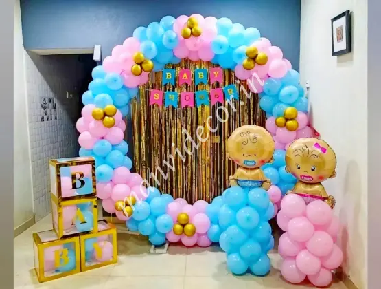 Baby Shower Bliss Ring Setup
