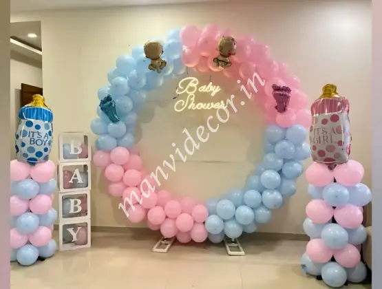 Baby Shower Decor with Baby Box