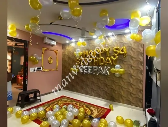 Birthday Party Surprise Decoration