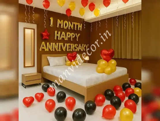 Blissful Anniversary Surprise Decoration
