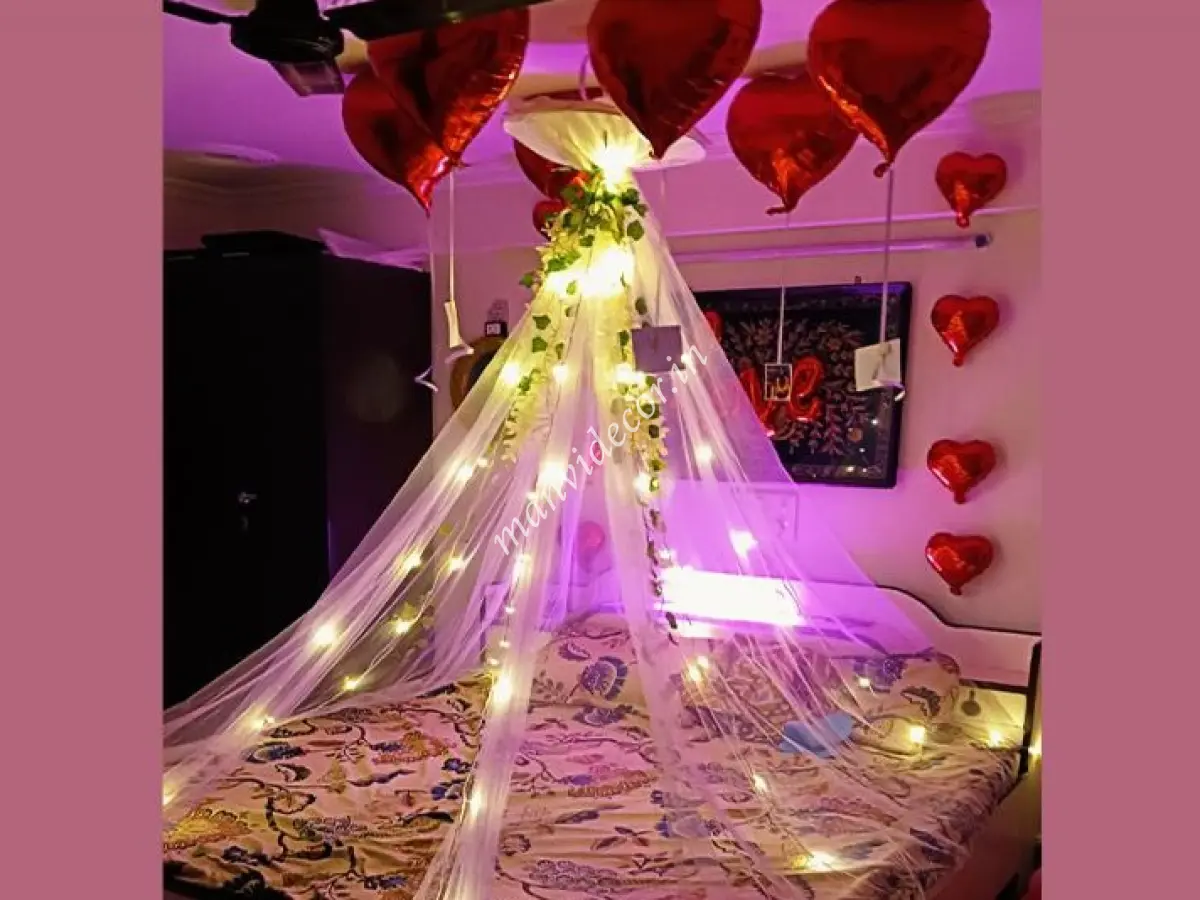 Cabana Love Balloon Surprise