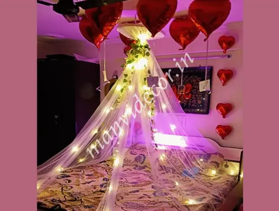 Cabana Love Balloon Surprise