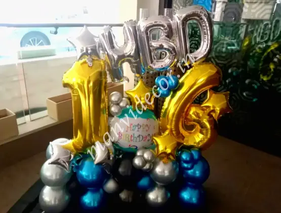 Chrome Blue and Silver Marquee Decor