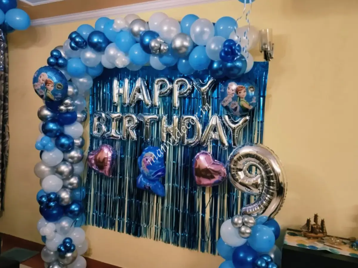 9th Birthday Decoration at Home 