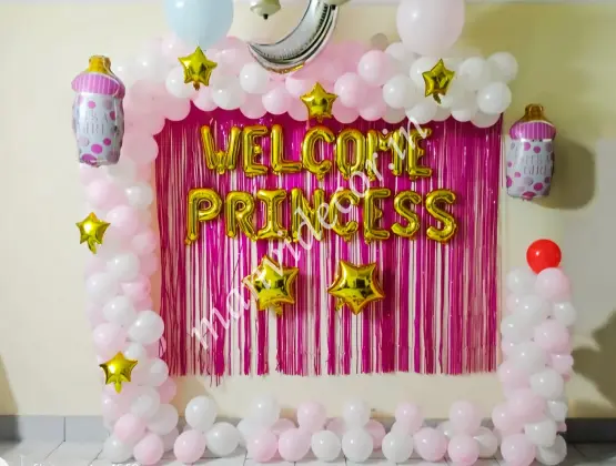 Little Princess Arrivel Decoration