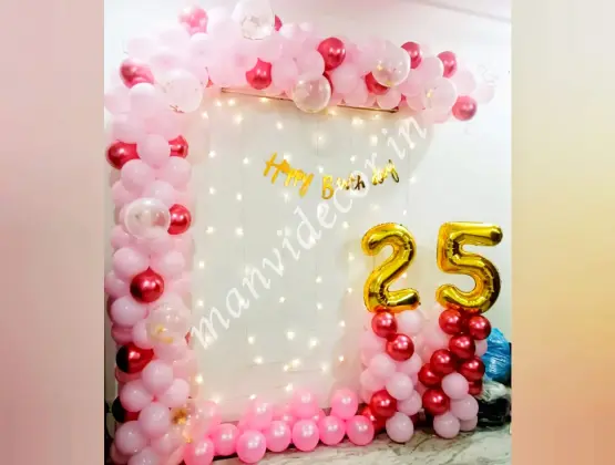 Pink Birthday Party Decoration