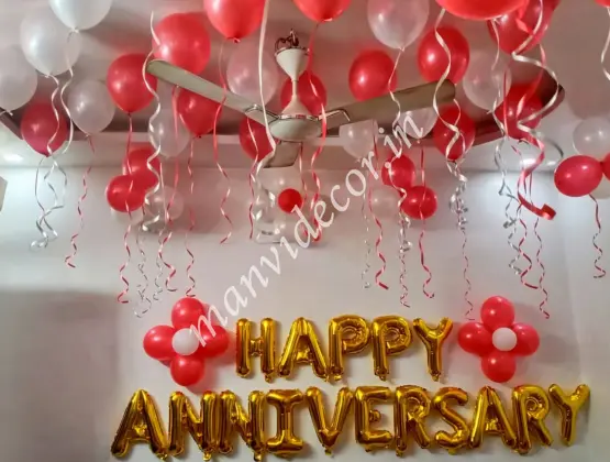 Simple Anniversary Decoration
