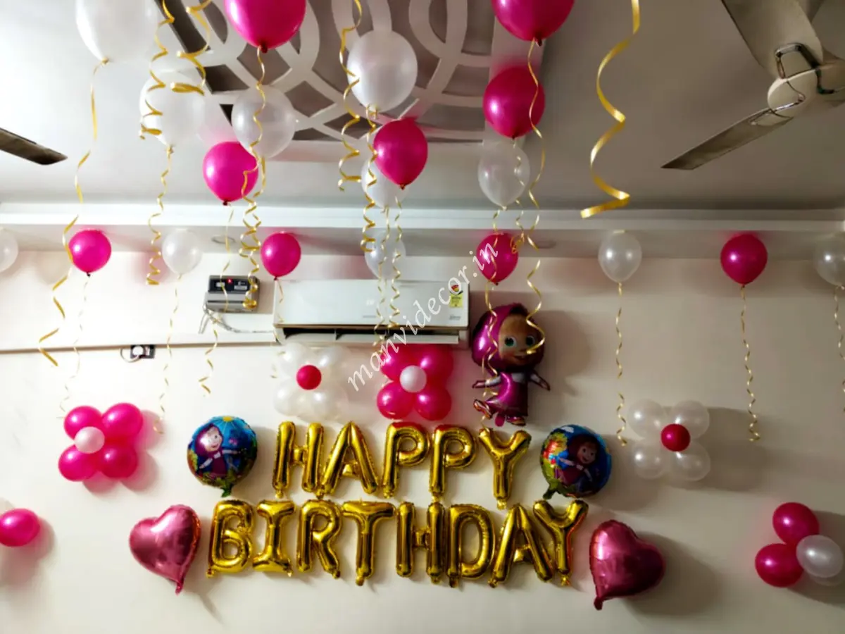 Simple kids birthday party decor