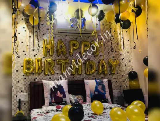 Surprise Birthday Decoration