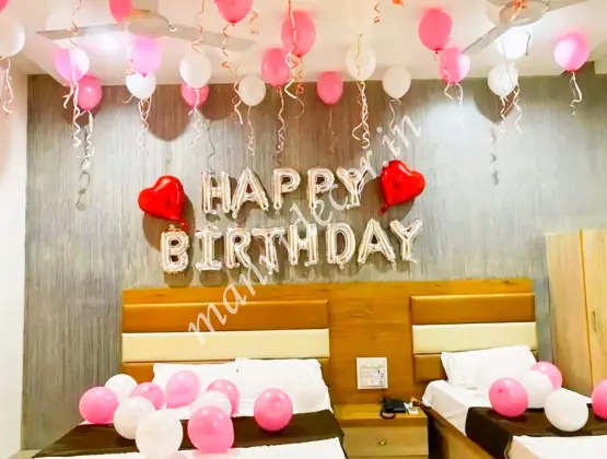 Surprise Room Balloon Decor