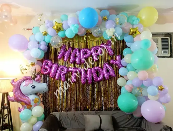 Unicorn Surprise Birthday Decoration
