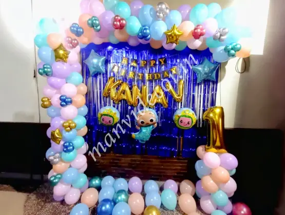 1st Birthday Cocomelon Surprise