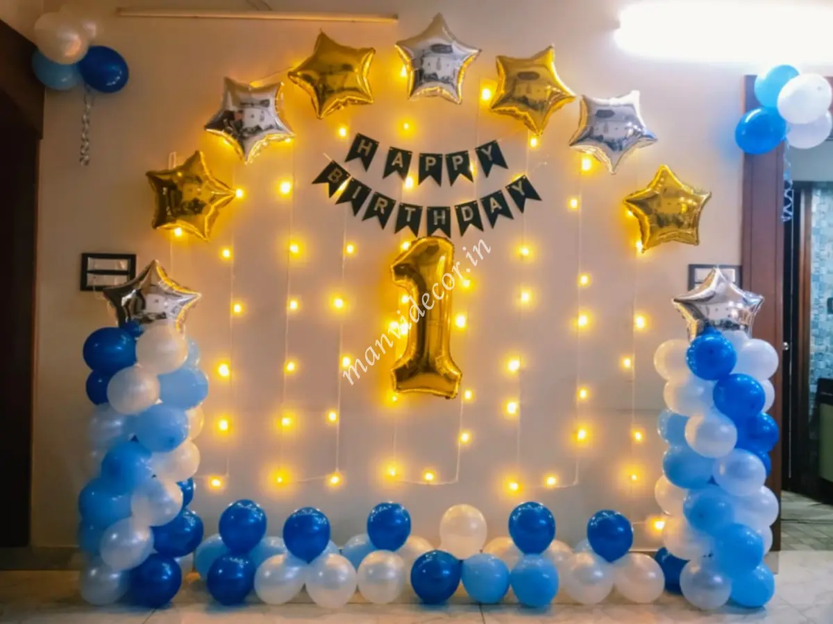 Birthday Bash Decor