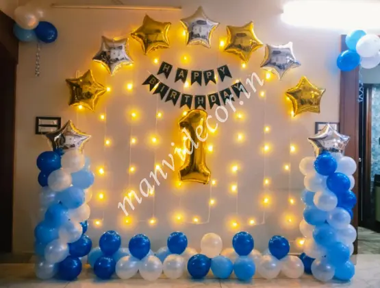 Birthday Bash Decor