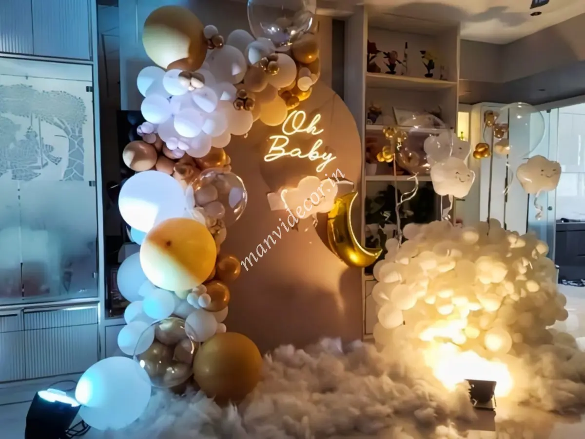 Baby shower decoration surprise