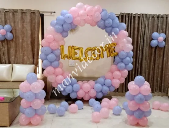 Baby Arrival Balloon Setup