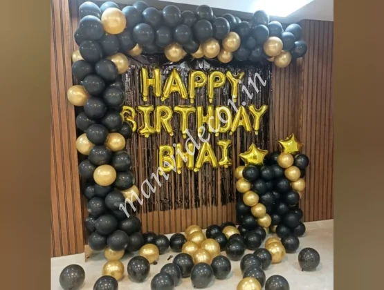 Happy Birthday Classic Decor