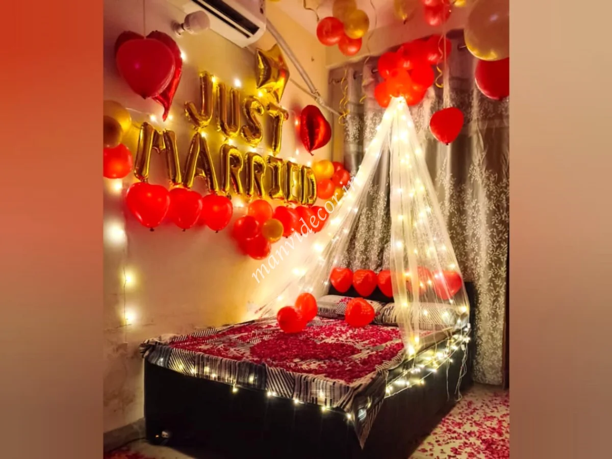 Just Married Surprise Balloon Decor