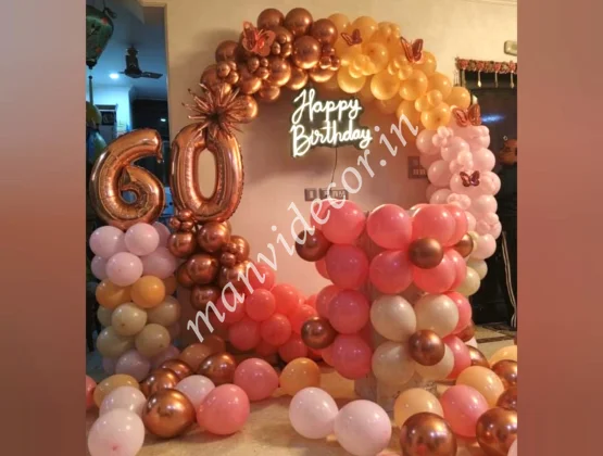 Royal Balloon Surprise Decor